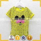 Korean Children Clothing Wholesale Cotton Kids t Shirt thumbnail-1