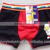 U.S.A Boy Kids Underwear Wholesale thumbnail-2
