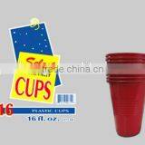 Plastic Cups 16oz thumbnail-1