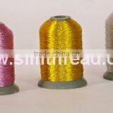 Metallic Embroidery Thread