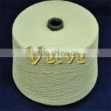 polyester wrapped core spun yarn