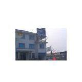 Nanjing Moyi Import & Export Co., Ltd. company overview - view 1 thumbnail