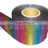 Polyester Spangle Sequins Film