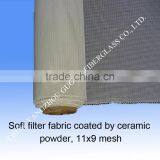 Customized Soft Filter Fabric Making Aluminum Water Filtering Mesh thumbnail-2