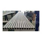 ASME SA213/ASTM A213 Seamless Ferrite And Austenitic Alloy Steel Tubes for Boiler / Superheater thumbnail-1