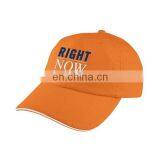 Curved Brim Unstructured 6 Panel Baseball Hat thumbnail-3