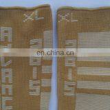 Knee Protector thumbnail-3