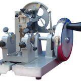 Model HHQ-202 Medical Biological Tissue Rotary Microtome