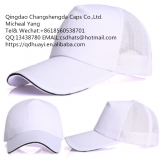 Curved Brim Sports Caps Trucker Caps thumbnail-2