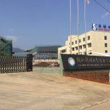 Zhejiang Keshuo Electric Co., Ltd. company overview - view 1 thumbnail