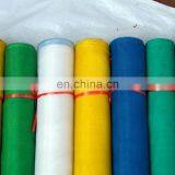 Hot Sale Garden Insect Net Hdpe 30 40 50 Mesh thumbnail-5