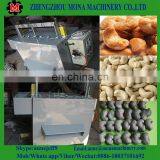 All 304 Stainless Steel Big Capacity Cashew Nut Production Line thumbnail-3