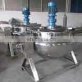 Temperature Control Electric Heated Sugar Melt Cooker Machine|Sugar Cooking Machine|Jacket Kettle thumbnail-3