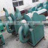 Large capacity high quality wood sawdust making machine wood powder maker