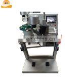 Plastic Beads Pearl Nailing Machine Beads Coating Machine for Blouse, Leather Industry thumbnail-3