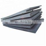 ms steel sheet 5mm 10mm 12mm thick