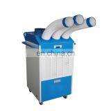 Portable Floor Standing Air Conditioner YDH-5500 thumbnail-2