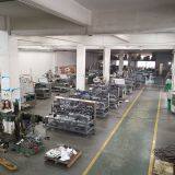 Ruian Science Machinery & Technology Co., Ltd. company overview - view 1 thumbnail