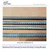 Formwork Climbing Cone for Precast Wall Concrete Forms thumbnail-1