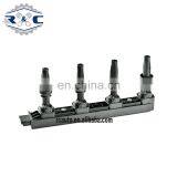 R&C High Quality Car Spark Colis Koil Pengapian Mobi 29010292 V29010292 For Peugeot 301 307 408 Citroen Auto Ignition Coil thumbnail-1