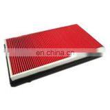 Auto Parts  Air Filter 16546-V0193 for Datsun Truck Elgrand Serena Pathfinder/INFINITI FX35 FX45 G35