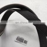 PAT 11720-ED500/7PK1135 Generator Belt For TIIDA LIVINA March SYLPHY 11720ED500 thumbnail-2