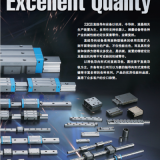 Linear Motion Rolling Guides Made in Japan thumbnail-5