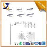 High Lumens Solar Street Light Produced Directly by Factory Hot Selling Solar Street Light thumbnail-4