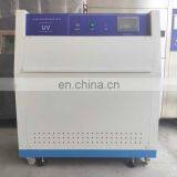 340nm Lamp uv Resistance Test Machine With Low Price thumbnail-5