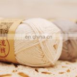 Fancy cotton and acrylic and linen blend solid dyed ribbon hand knitting yarn ball