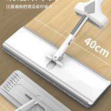 Self-Wringing Double Sided Flat Mop,High Quality Flat Mop,Household Twist Mop thumbnail-5