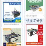 Wuhan GEMEI Joint Technology Co., Ltd company overview - view 3 thumbnail