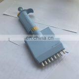 Laboratory Fixed Liquid Pipette Multichannel thumbnail-2