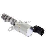 Электромагнит переменного газораспределения двигателя VVT 15330-75010  918-057 TS1094 Высококачественный электромагнит переменного газораспределения камshaftа thumbnail-5