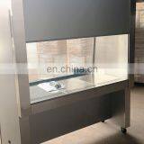 DRAWELL Class 2 Biosafety Cabinet With HEPA High-efficiency Filter thumbnail-5