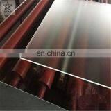 6mm White Frosted Glass Price thumbnail-6