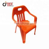 Taizhou 2020 Newly Design OEM Profession high quality plastic chair injection mould