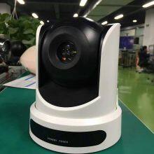 Hotrain F3XU 1080P 3x Zoom 1/2.7 2.07MP USB2.0 Full HD Video Conferencing Camera