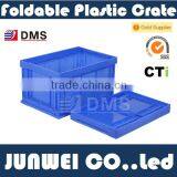 100% Virgin PP Plastic Foldable Crate 1#