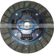 GKP9002D09/clutch Disc Aisin for 31250-17010 With High Quality/taizhou Auto Parts/auto Transmission thumbnail-1