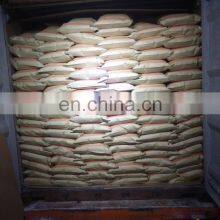 China Supply Good Quality Trisodium Citrate thumbnail-4