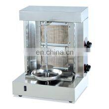 Commercial Gas 2 Burners Doner Kebab Machine for Shawarma