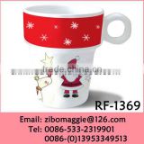 Promotional Porcelain Drinking Mug with Christmas Design for Copper Mugs Wholesale