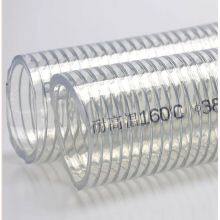 PVC Steel Wire Reinforced Hose thumbnail-3