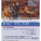 High Quality 0.76mm Pvc Scratch Cards