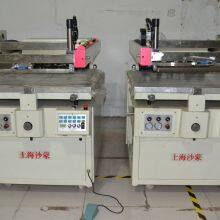 Semi Automatic Screen Printing Machine thumbnail-2
