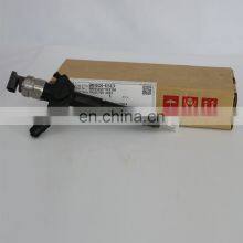 095000-6253,095000-6250 Genuine New Common Rail Injector for Nissian 16600-EB70D,16600-EC00E thumbnail-2