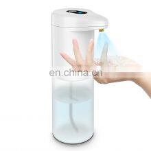 Desk Stand 300ML Alcohol Automatic Soap Dispenser Touchless Plastic Liquid Soap Dispenser