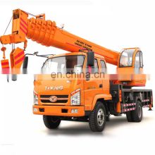 8T 10T 12T 16T  truck mounted crane with high lifting height