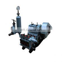 Drill Mud Pump BW160 BW250 BW320 BW600 BW850 Mud Pump thumbnail-5